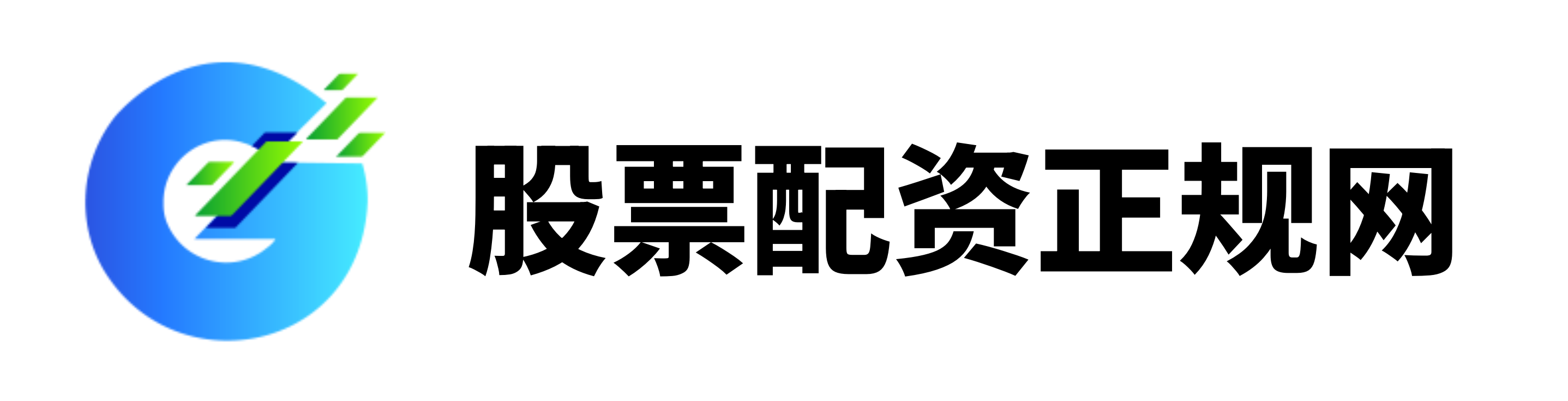 嘉汇优配